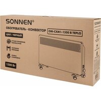 Конвектор Sonnen Teplo-15 - Превью изображения №5 — Интернет-магазин ПроЗаказ