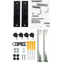 Конвектор Sonnen Teplo-15 - Превью изображения №9 — Интернет-магазин ПроЗаказ