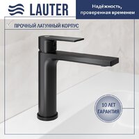 Умывальник Lauter 21441B + Reef 21CK678BS - Превью изображения №2 — Интернет-магазин ПроЗаказ