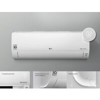 Кондиционер LG Evo Max DC07RH - Превью изображения №10 — Интернет-магазин ПроЗаказ