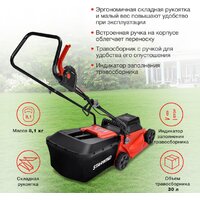 Газонокосилка StarWind ELM-1200 - Превью изображения №4 — Интернет-магазин ПроЗаказ