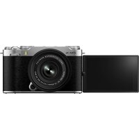 Фотоаппарат Fujifilm X-M5 Body 15-45mm (серебристый) - Превью изображения №15 — Интернет-магазин ПроЗаказ