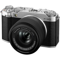 Фотоаппарат Fujifilm X-M5 Body 15-45mm (серебристый) - Превью изображения №13 — Интернет-магазин ПроЗаказ