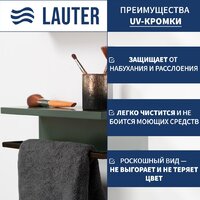  Lauter Полка Lea с рейлингом (серо-зеленый полуматовый) - Превью изображения №2 — Интернет-магазин ПроЗаказ