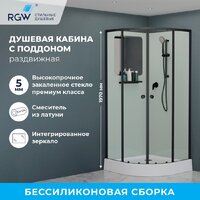 Душевая кабина RGW AN-208B 381320899-14 - Превью изображения №12 — Интернет-магазин ПроЗаказ