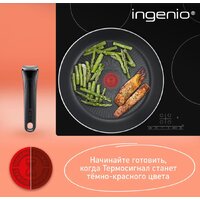Набор кастрюль Tefal Ingenio Emotion L897S574 - Превью изображения №7 — Интернет-магазин ПроЗаказ