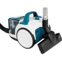 Пылесос Hyundai HYV-C5460 - Превью изображения №7 — Интернет-магазин ПроЗаказ