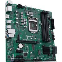 Материнская плата ASUS Pro Q570M-C/CSM - Превью изображения №3 — Интернет-магазин ПроЗаказ