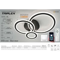 Припотолочная люстра Estares Triplex Round 108W 3R-APP-713x492x128-BLACK/WHITE-220-IP20 - Превью изображения №7 — Интернет-магазин ПроЗаказ