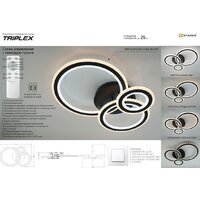 Припотолочная люстра Estares Triplex Round 108W 3R-APP-713x492x128-BLACK/WHITE-220-IP20 - Превью изображения №9 — Интернет-магазин ПроЗаказ