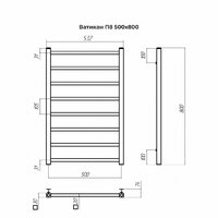 Полотенцесушитель TERMINUS Ватикан П8 500x800 (хром) - Превью изображения №3 — Интернет-магазин ПроЗаказ