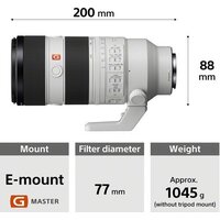 Объектив Sony FE 70-200 mm F2.8 GM OSS II - Превью изображения №20 — Интернет-магазин ПроЗаказ