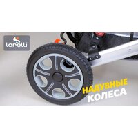 Универсальная коляска Lorelli Lora 2021 (2 в 1, luxe red elephants) - Превью изображения №43 — Интернет-магазин ПроЗаказ