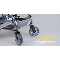 Универсальная коляска Lorelli Lora 2021 (2 в 1, luxe red elephants) - Превью изображения №42 — Интернет-магазин ПроЗаказ