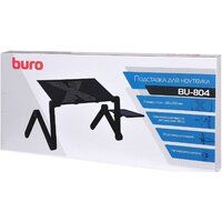 Подставка-столик Buro BU-804 - Превью изображения №14 — Интернет-магазин ПроЗаказ