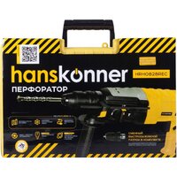 Перфоратор Hanskonner HRH0828REC - Превью изображения №4 — Интернет-магазин ПроЗаказ