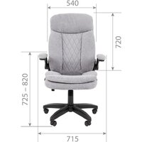 Офисное кресло CHAIRMAN Home 533 (лиловый) - Превью изображения №4 — Интернет-магазин ПроЗаказ