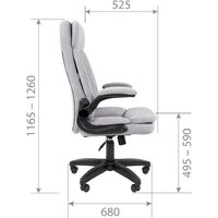 Офисное кресло CHAIRMAN Home 533 (лиловый) - Превью изображения №5 — Интернет-магазин ПроЗаказ