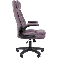 Офисное кресло CHAIRMAN Home 533 (лиловый) - Превью изображения №2 — Интернет-магазин ПроЗаказ