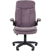 Офисное кресло CHAIRMAN Home 533 (лиловый) - Превью изображения №3 — Интернет-магазин ПроЗаказ