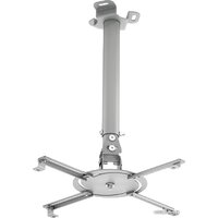 Кронштейн для проектора Holder PR-104 (черный) - Превью изображения №2 — Интернет-магазин ПроЗаказ