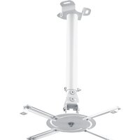 Кронштейн для проектора Holder PR-104 (черный) - Превью изображения №3 — Интернет-магазин ПроЗаказ