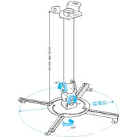 Кронштейн для проектора Holder PR-104 (черный) - Превью изображения №5 — Интернет-магазин ПроЗаказ