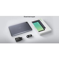 Планшет Digma Z10 4G 3GB/32GB (серый) - Превью изображения №11 — Интернет-магазин ПроЗаказ