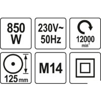Угловая шлифмашина Yato YT-82097 - Превью изображения №4 — Интернет-магазин ПроЗаказ