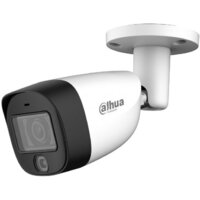 CCTV-камера Dahua DH-HAC-HFW1200CMP-IL-A-0360B-S6 - Превью изображения №3 — Интернет-магазин ПроЗаказ
