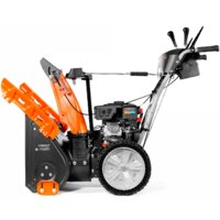 Снегоуборщик Daewoo Power S 7565 - Превью изображения №11 — Интернет-магазин ПроЗаказ