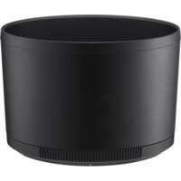 Объектив Nikon NIKKOR Z MC 105mm f/2.8 VR S - Превью изображения №5 — Интернет-магазин ПроЗаказ