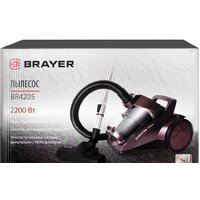 Пылесос Brayer BR4205 - Превью изображения №15 — Интернет-магазин ПроЗаказ