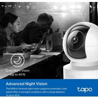 IP-камера TP-Link Tapo C222 - Превью изображения №6 — Интернет-магазин ПроЗаказ