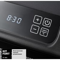 Сушилка для овощей и фруктов Kitfort KT-1904 - Превью изображения №5 — Интернет-магазин ПроЗаказ