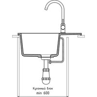 Кухонная мойка GranFest Urban GF-UR-658L (темно-серый) - Превью изображения №3 — Интернет-магазин ПроЗаказ