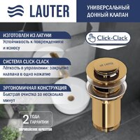 Умывальник Lauter 21570 + клапан 21190G + сифон 21635G (золото) - Превью изображения №2 — Интернет-магазин ПроЗаказ