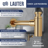 Умывальник Lauter 21570 + клапан 21190G + сифон 21635G (золото) - Превью изображения №3 — Интернет-магазин ПроЗаказ