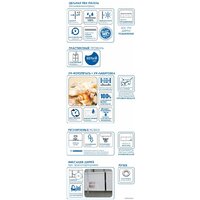 Фронтальный экран под ванну Метакам Ультралёгкий АРТ 168 (подводный мир) - Превью изображения №3 — Интернет-магазин ПроЗаказ