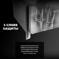 Кухонная мойка Wisent WS-36045В/GER013 (с сифоном, дозатором и колландером) - Превью изображения №11 — Интернет-магазин ПроЗаказ