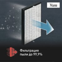 Робот-пылесос Tefal X-Plorer Serie 130AI Animal & Allergy RG9077WH - Превью изображения №10 — Интернет-магазин ПроЗаказ