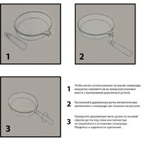 Сковорода Boniron BC24-02 - Превью изображения №5 — Интернет-магазин ПроЗаказ
