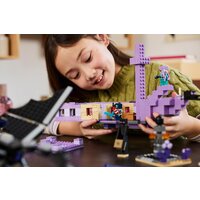 Конструктор LEGO Minecraft 21264 Эндер-Дракон и Корабль Края - Превью изображения №10 — Интернет-магазин ПроЗаказ