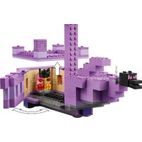 Конструктор LEGO Minecraft 21264 Эндер-Дракон и Корабль Края - Превью изображения №5 — Интернет-магазин ПроЗаказ