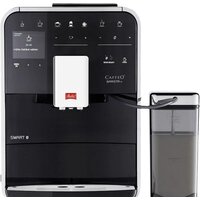 Кофемашина Melitta Barista TS Smart F85/0-102 - Превью изображения №3 — Интернет-магазин ПроЗаказ