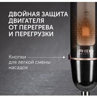 Погружной блендер RED Solution RHB-2948 - Превью изображения №18 — Интернет-магазин ПроЗаказ