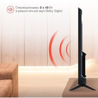 Телевизор StarWind SW-LED55UG403 - Превью изображения №6 — Интернет-магазин ПроЗаказ