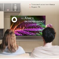 Телевизор StarWind SW-LED55UG403 - Превью изображения №4 — Интернет-магазин ПроЗаказ