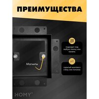 Вентиляционная решетка HOMY Air Pro AP17B 17x17 с маяком (черная) - Превью изображения №4 — Интернет-магазин ПроЗаказ