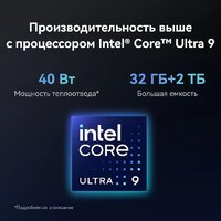 Ноутбук Huawei MateBook X Pro 2024 VanGoghH 53014MTK - Превью изображения №12 — Интернет-магазин ПроЗаказ